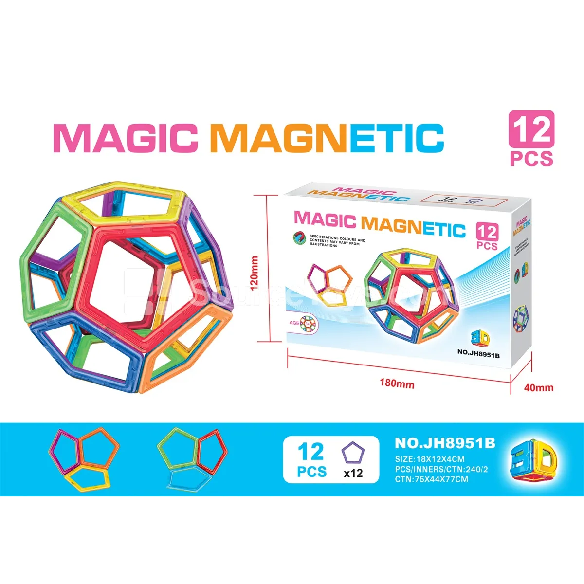 Magnetic Building Blocks Set (12pcs) Magnetic Building Blocks Set (12pcs)