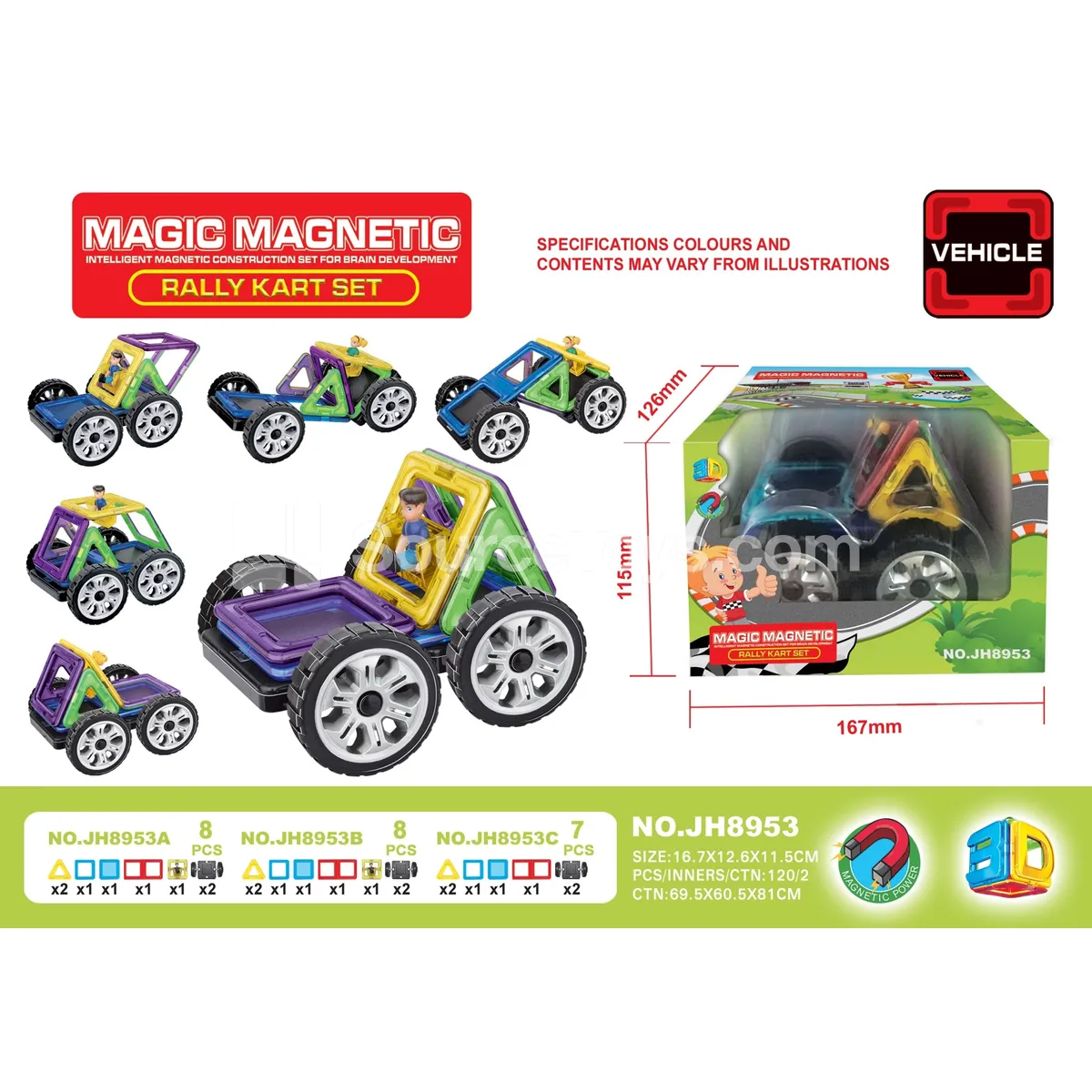 Girls' Racing Magnetic Building Tiles (8pcs)