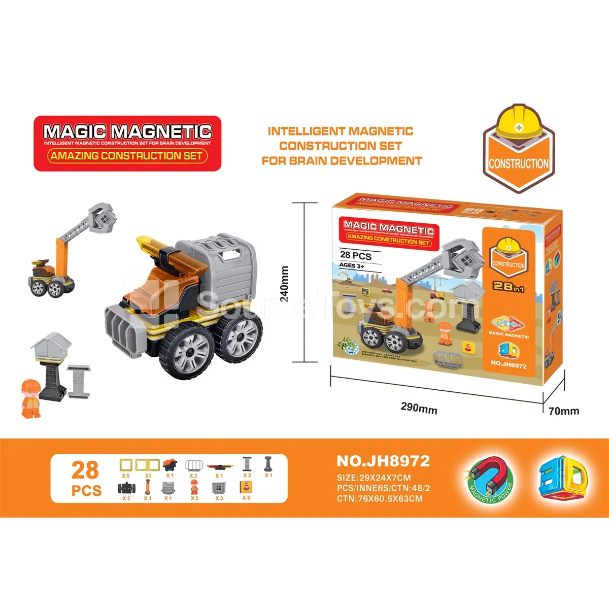 Magnetic Building Blocks Set (28 PCS) Magnetic Building Blocks Set (28 PCS)
