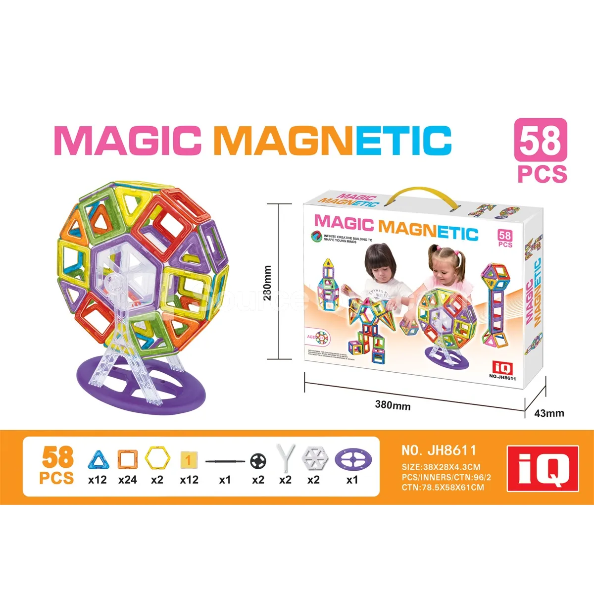 Ferris Wheel Magnetic Building Blocks Set (58pcs) Ferris Wheel Magnetic Building Blocks Set (58pcs)
