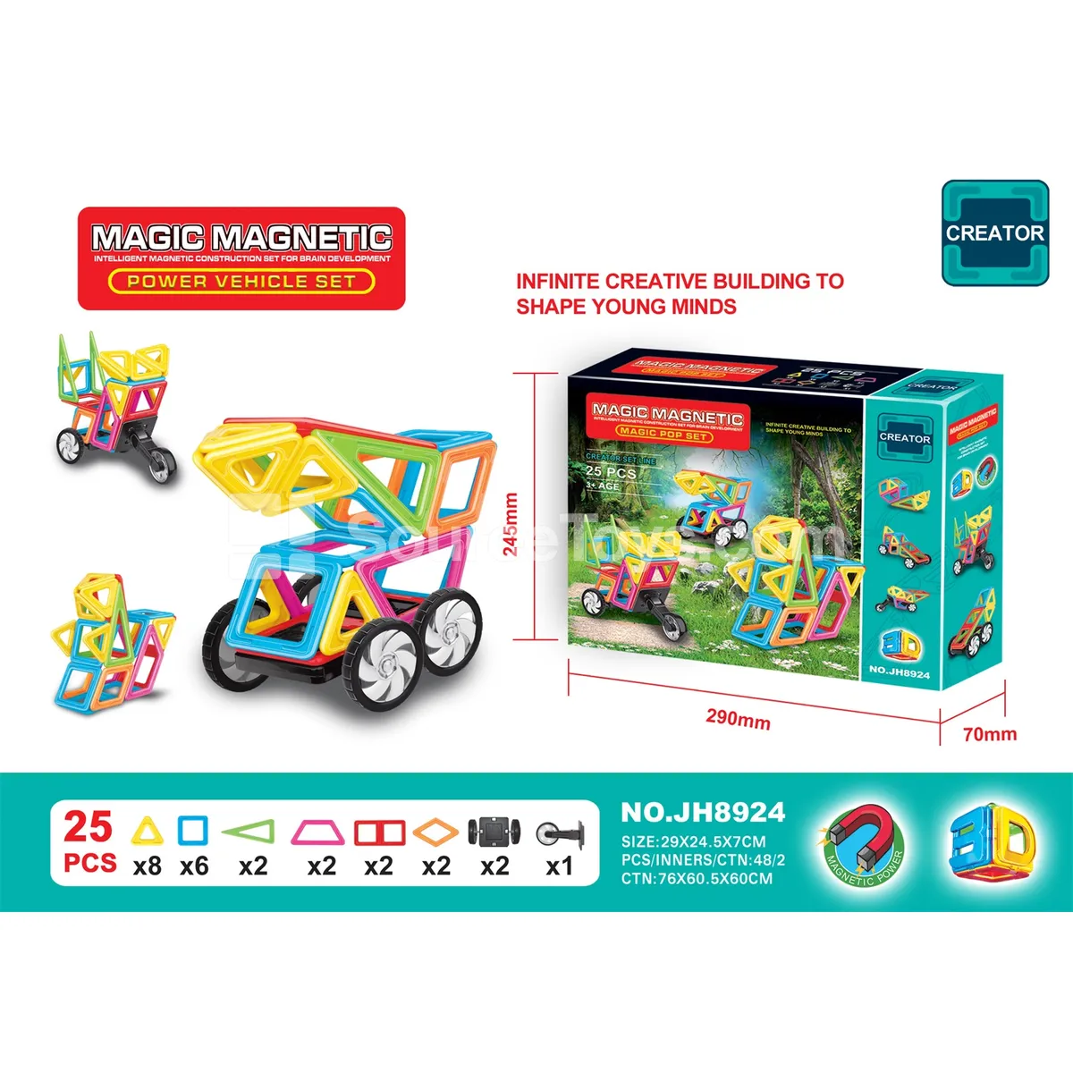 Magnetic Building Blocks (25pcs) Magnetic Building Blocks (25pcs)