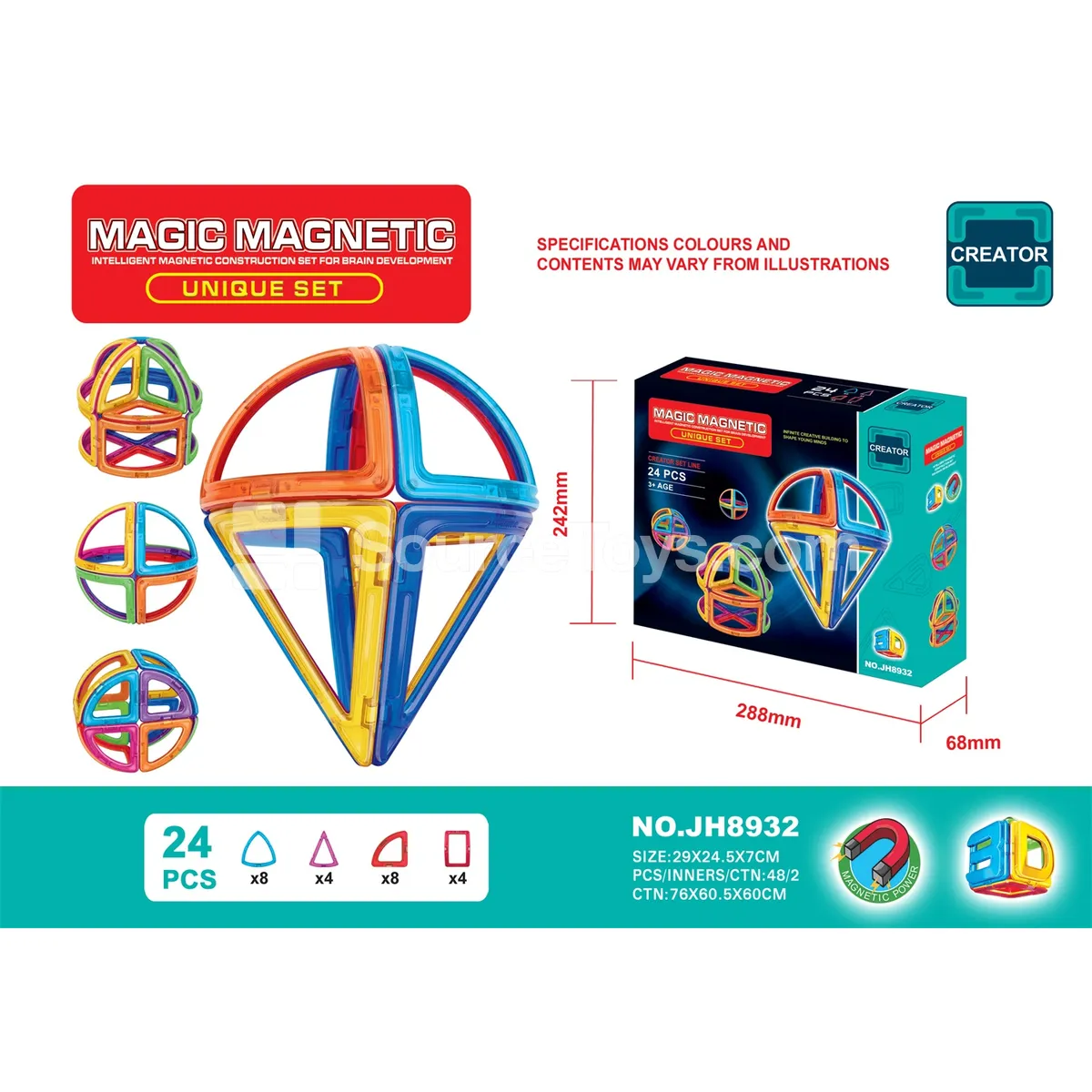 Magnetic Building Blocks Set (24pcs) Magnetic Building Blocks Set (24pcs)