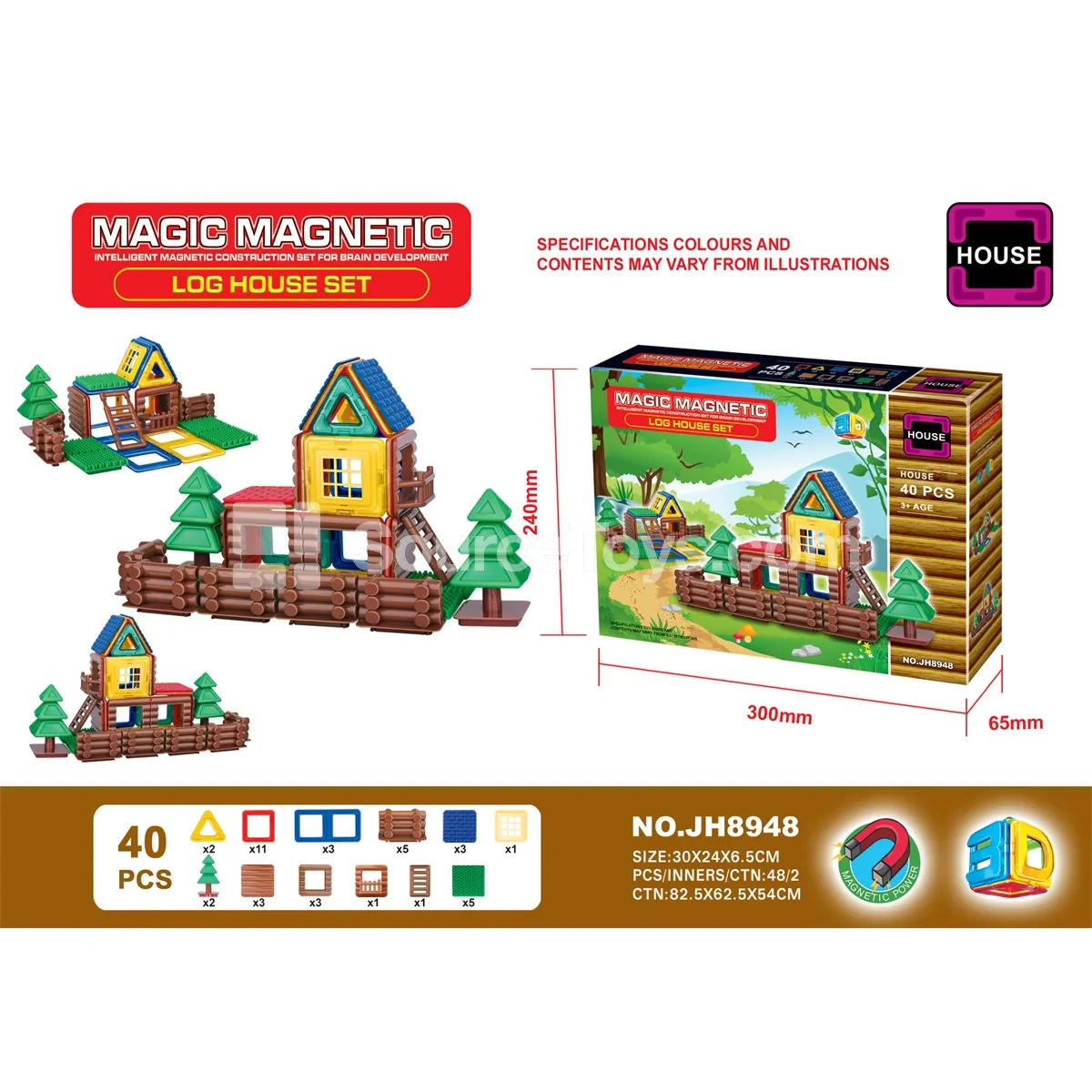 Magnetic Building Blocks (40 PCS) Magnetic Building Blocks (40 PCS)