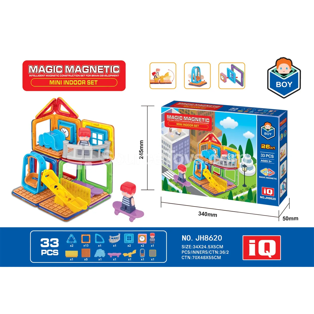 Magnetic Building Tiles (33pcs) Magnetic Building Tiles (33pcs)