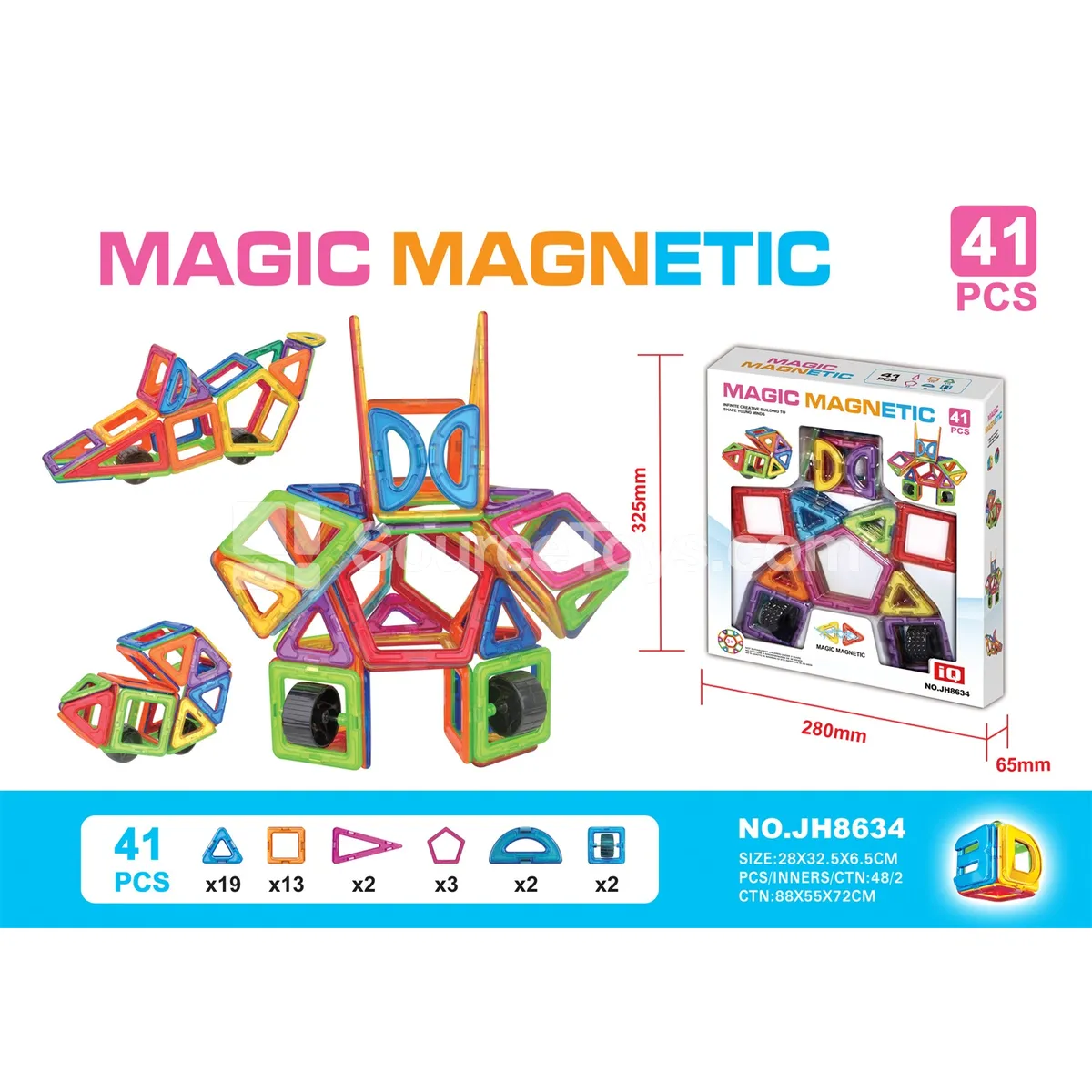 Magnetic Building Blocks Robot Set (41pcs) Magnetic Building Blocks Robot Set (41pcs)