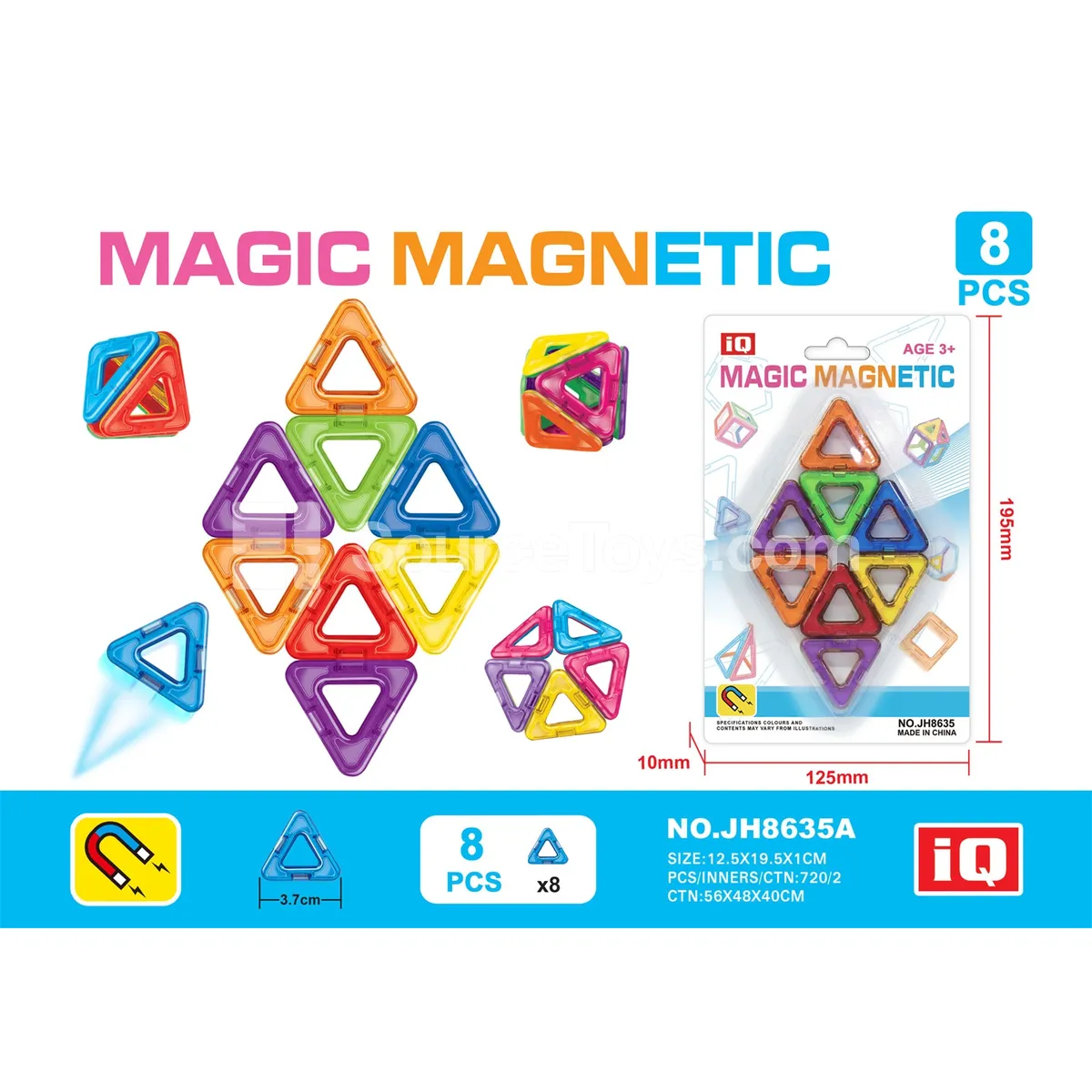 Magnetic Building Tiles (8 pcs) Magnetic Building Tiles (8 pcs)