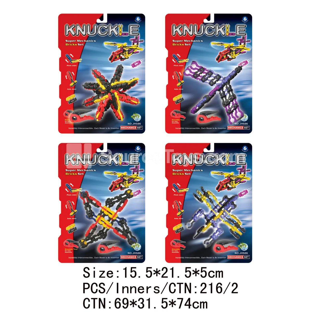 Transformable Building Blocks (32 PCS) Transformable Building Blocks (32 PCS)