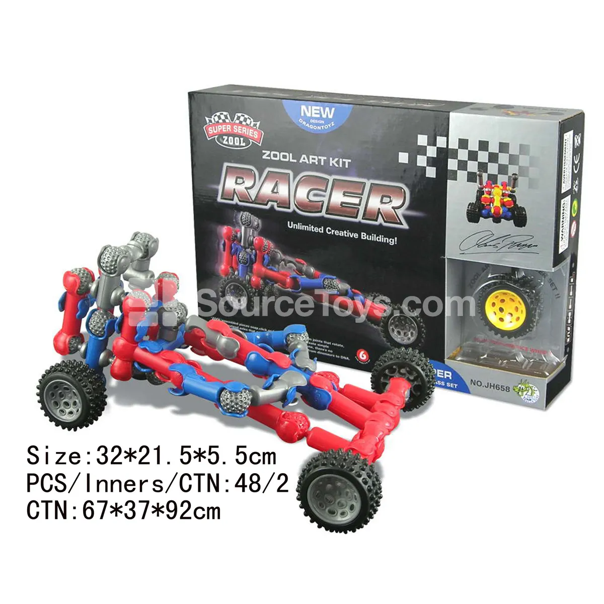 Art Building Blocks (37 PCS) Art Building Blocks (37 PCS)