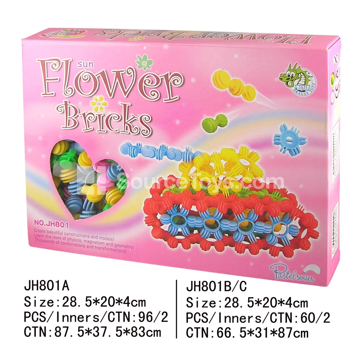 Sunflower Art Building Blocks (48 PCS) Sunflower Art Building Blocks (48 PCS)