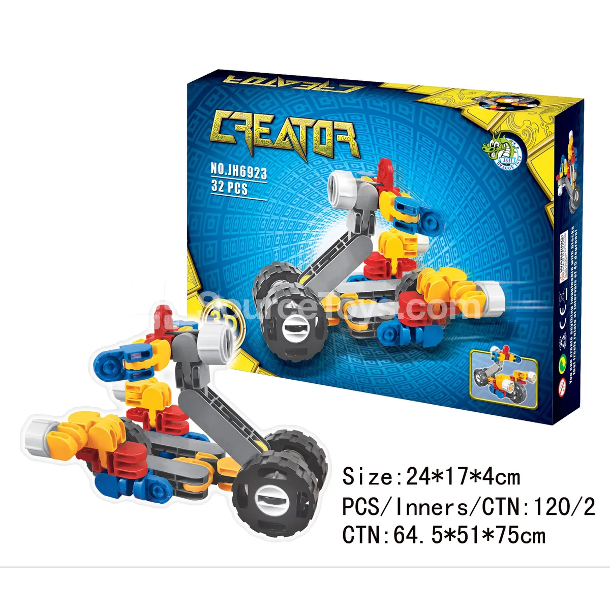 Transformable Two-Wheel Kart Building Blocks (32pcs) Transformable Two-Wheel Kart Building Blocks (32pcs)