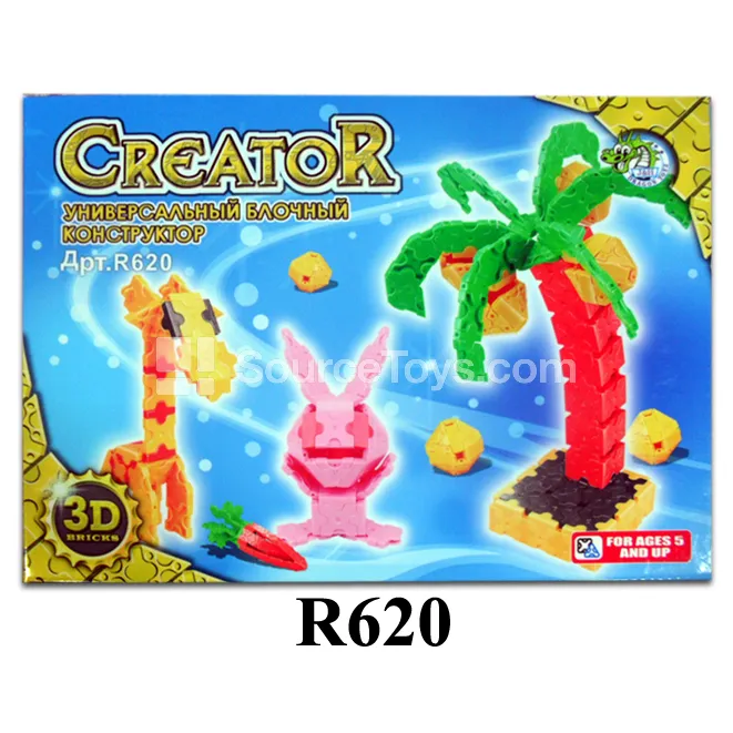 Assembly Animal Palm Tree (350pcs) Assembly Animal Palm Tree (350pcs)