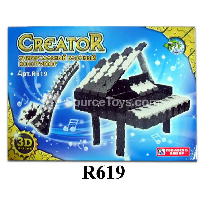Assembly Piano (350pcs) Assembly Piano (350pcs)