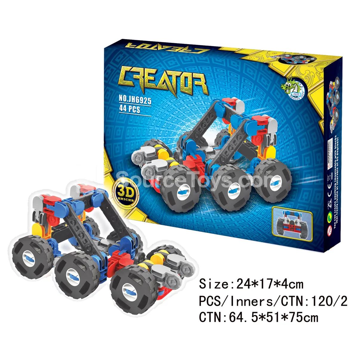Transformable 6-Wheel Jeep Building Blocks (44pcs) Transformable 6-Wheel Jeep Building Blocks (44pcs)