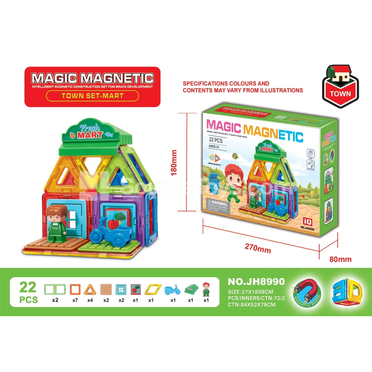 Magnetic Tiles Building Blocks (25pcs) Magnetic Tiles Building Blocks (25pcs)