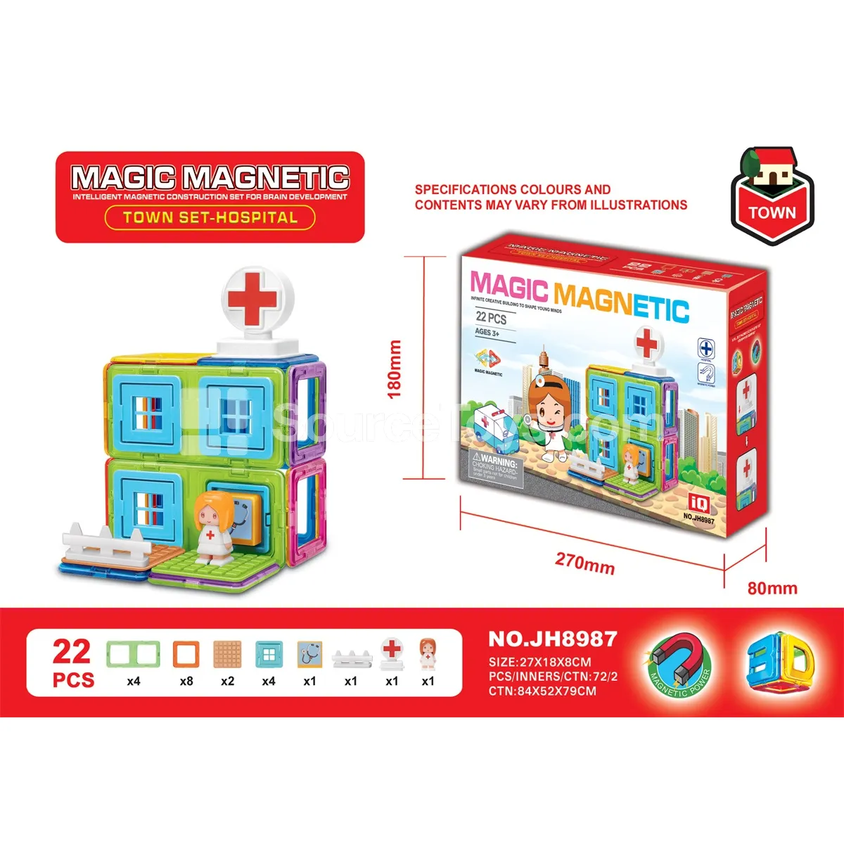 Magnetic Building Blocks Set (22pcs) Magnetic Building Blocks Set (22pcs)