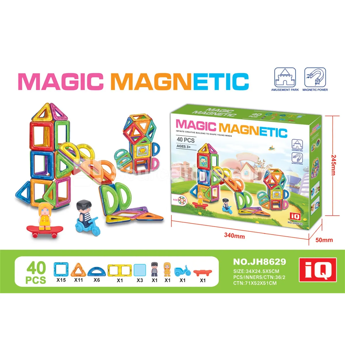 Magnetic Building Blocks Set (40 PCS) Magnetic Building Blocks Set (40 PCS)