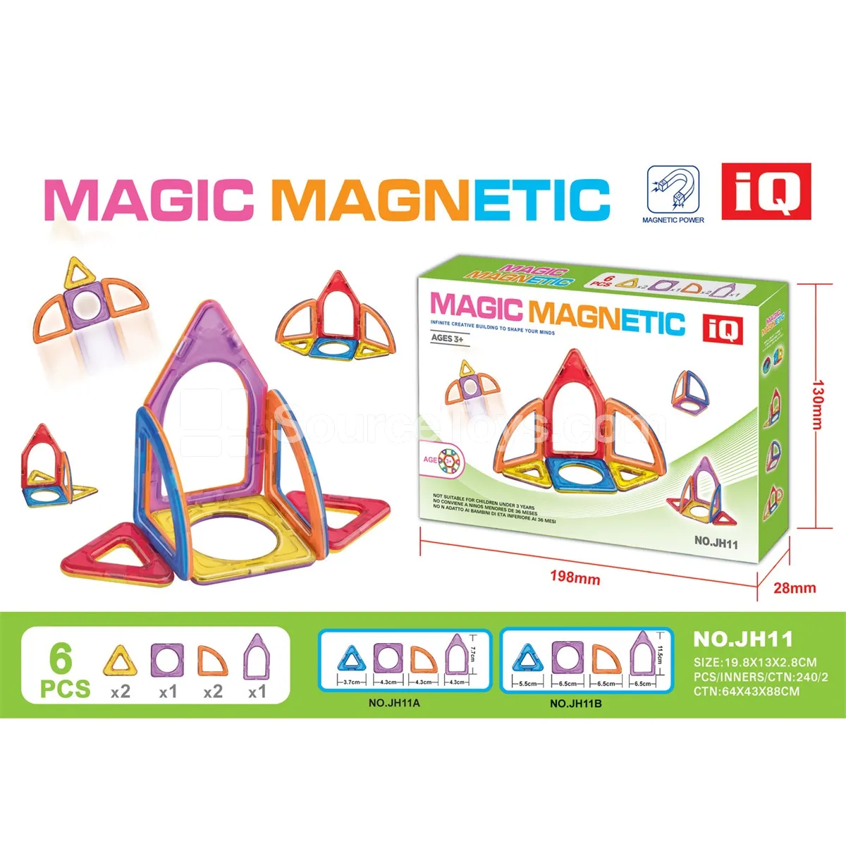 Magnetic Building Blocks Set (6pcs) Magnetic Building Blocks Set (6pcs)