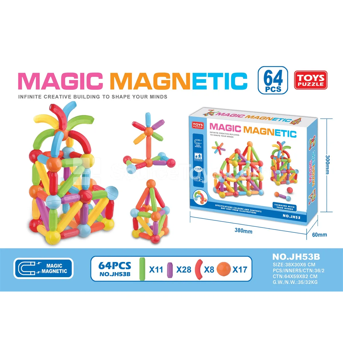 Magnetic Stick Building Set (64pcs)