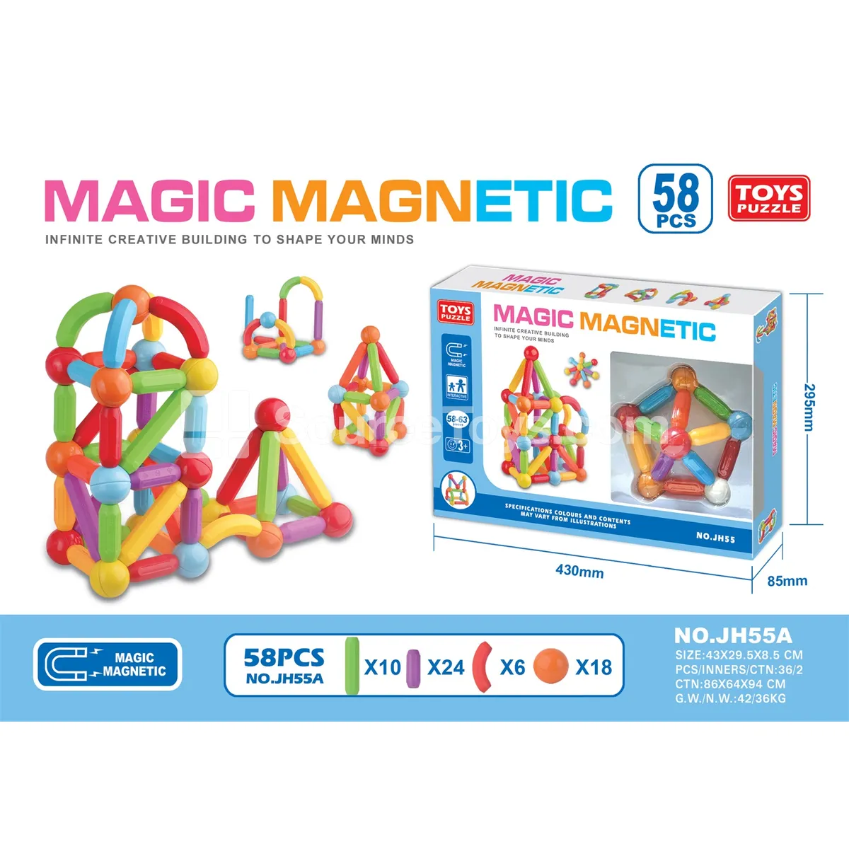 Magnetic Sticks (58pcs)