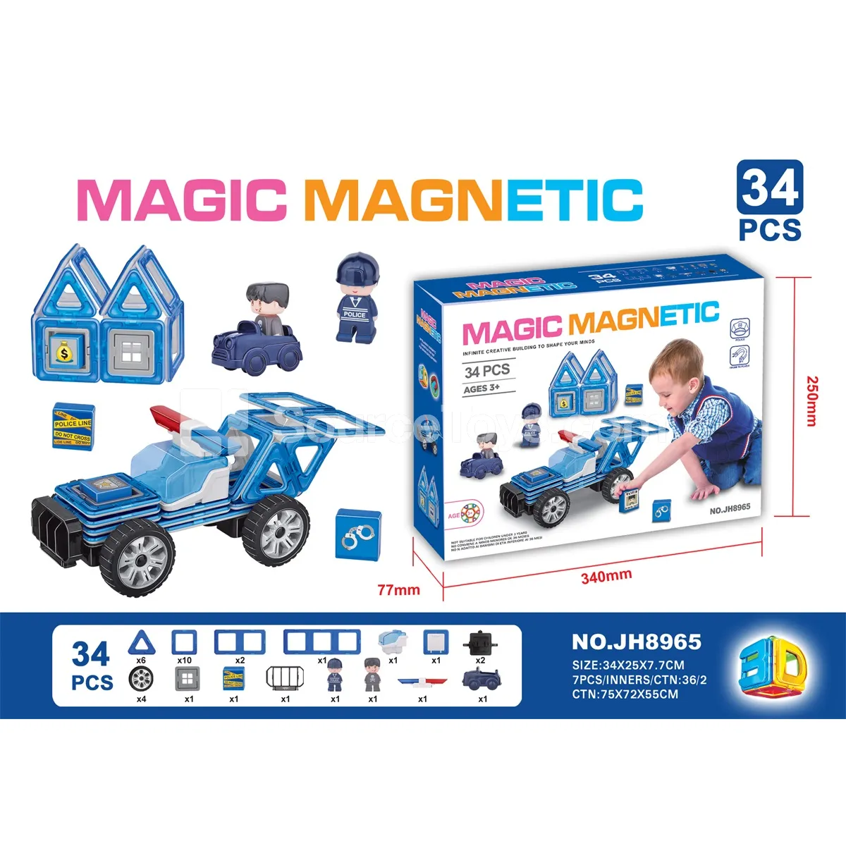 Magnetic Building Blocks Police Set (35 PCS) Magnetic Building Blocks Police Set (35 PCS)
