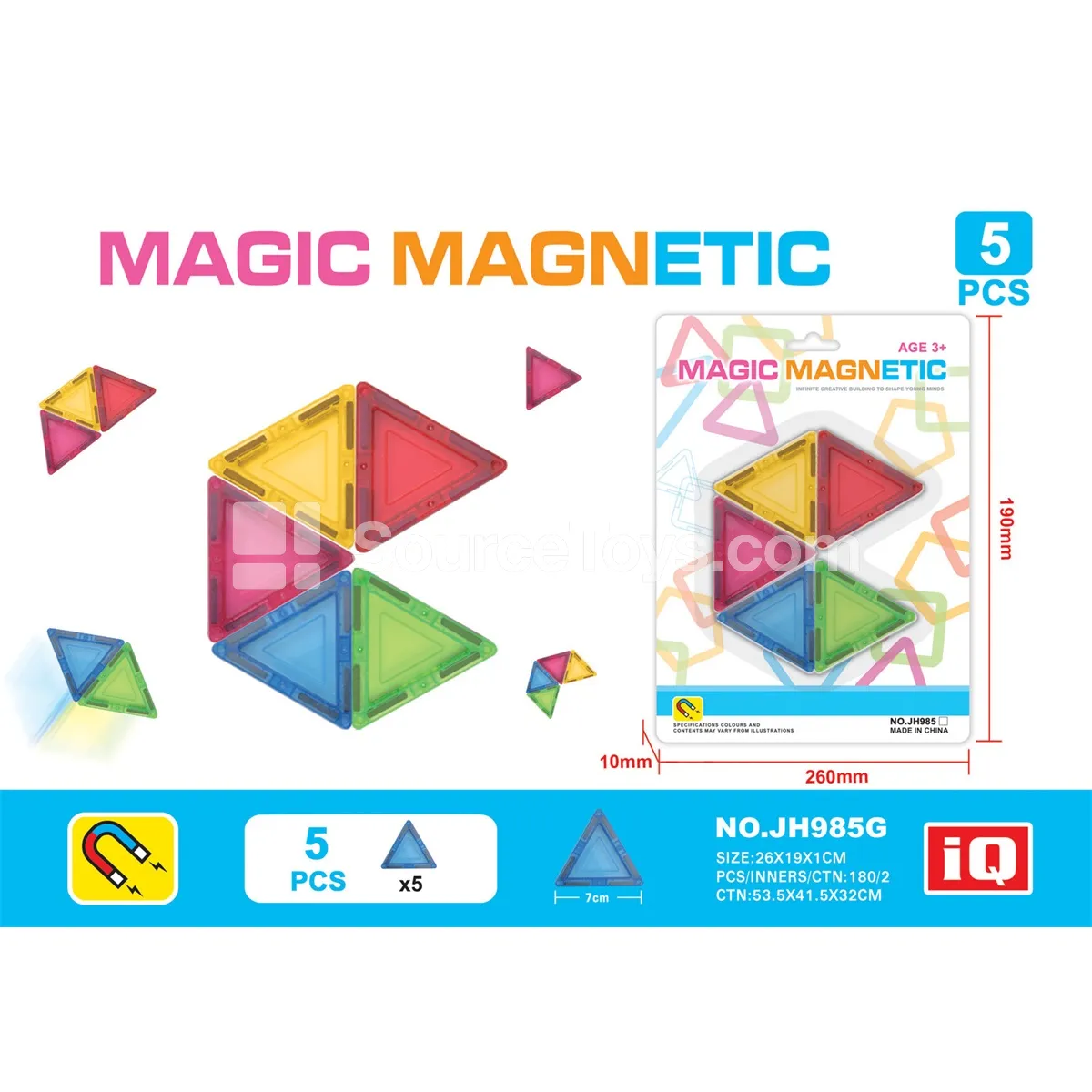 Magnetic Building Tiles (5pcs)