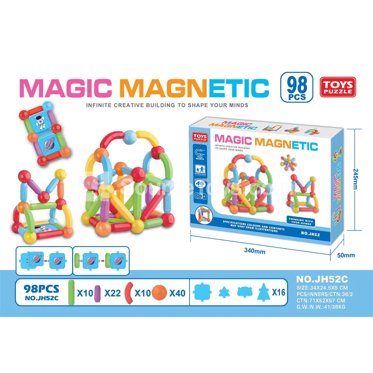 Magnetic Stick Building Set 98pcs Magnetic Stick Building Set 98pcs