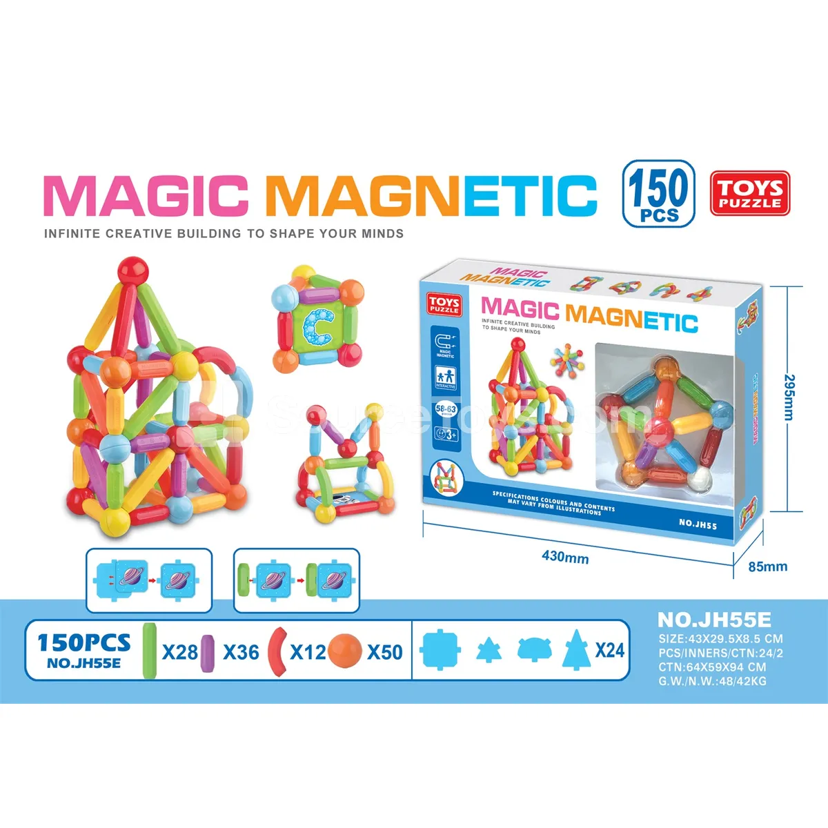 Magnetic Stick 150pcs Magnetic Stick 150pcs