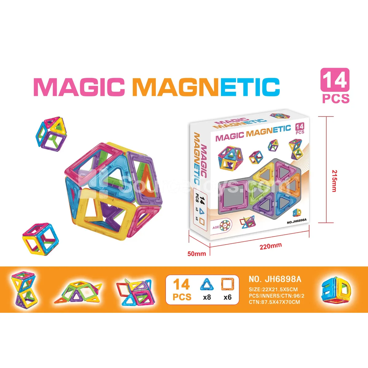 Magnetic Building Tiles (14pcs) Magnetic Building Tiles (14pcs)