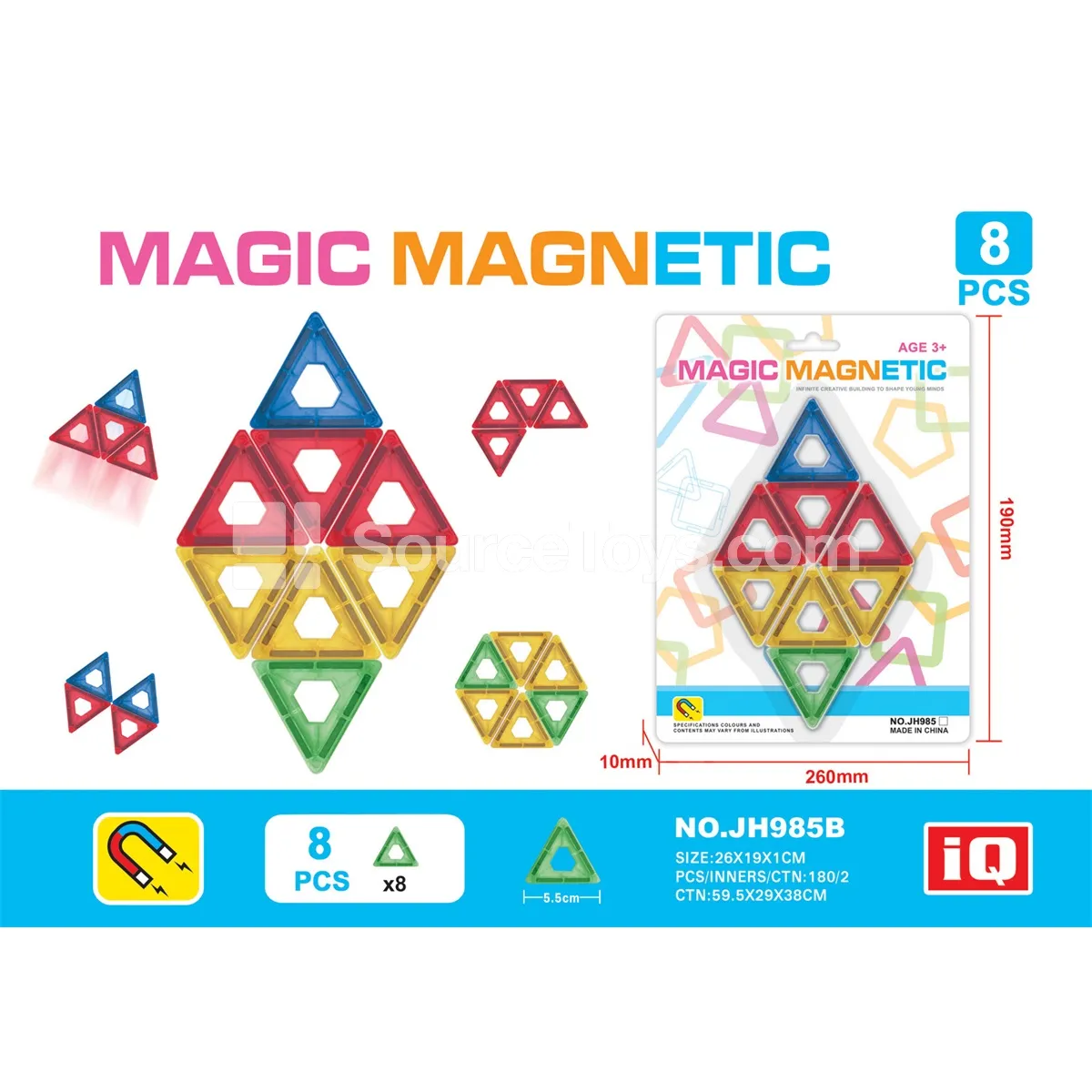 Magnetic Tile Building Blocks (8pcs)