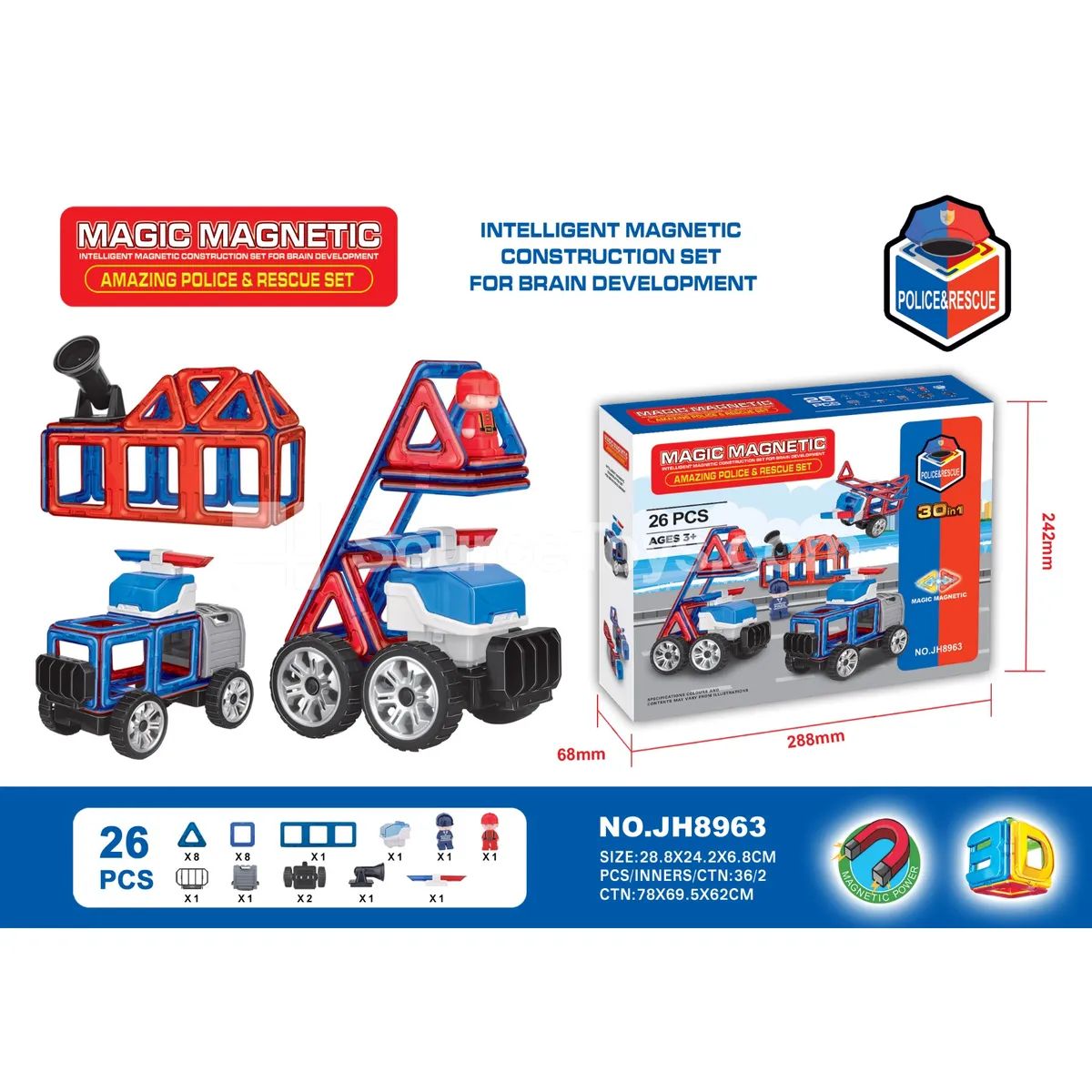 Police Assembly Magnetic Building Blocks Set (26 PCS) Police Assembly Magnetic Building Blocks Set (26 PCS)