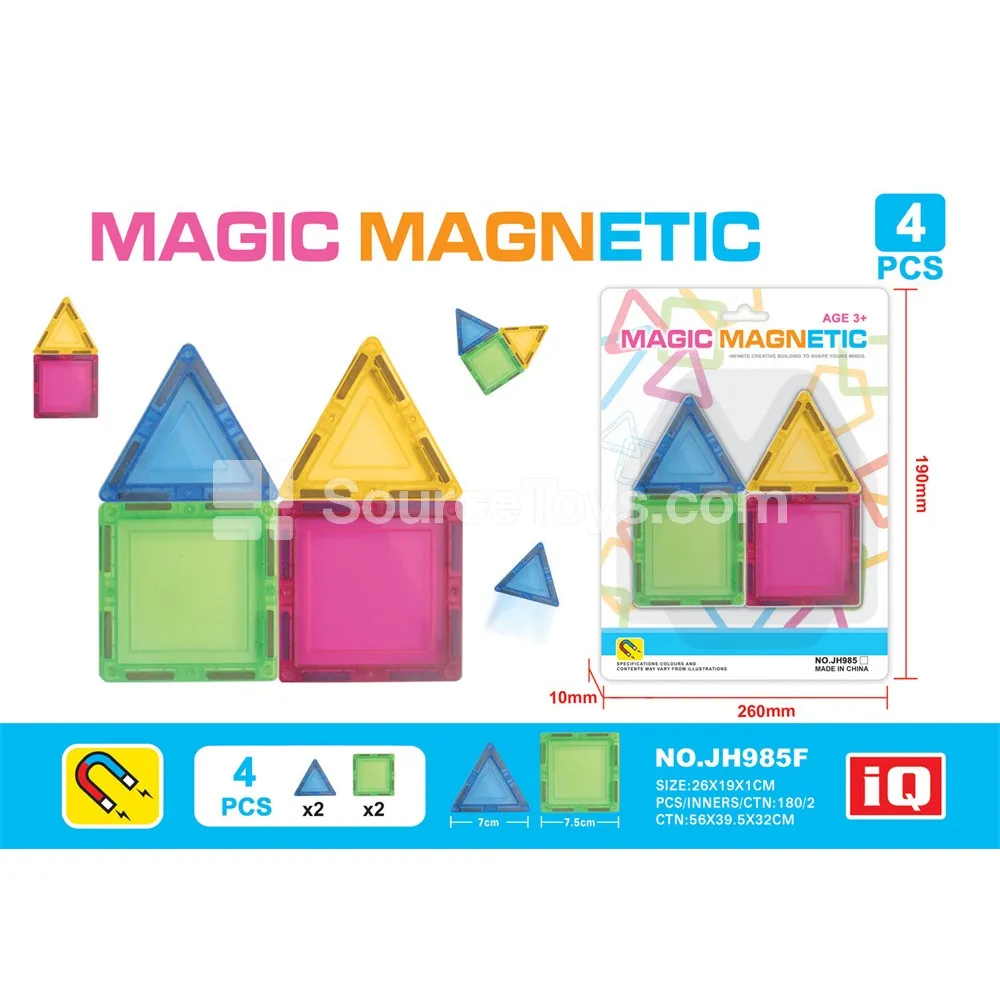 Magnetic Building Tiles (4pcs) Magnetic Building Tiles (4pcs)