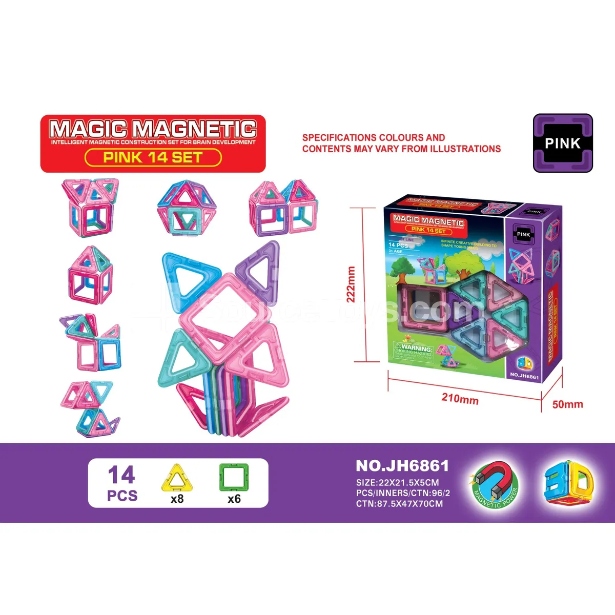Magnetic Building Blocks (14pcs) Magnetic Building Blocks (14pcs)