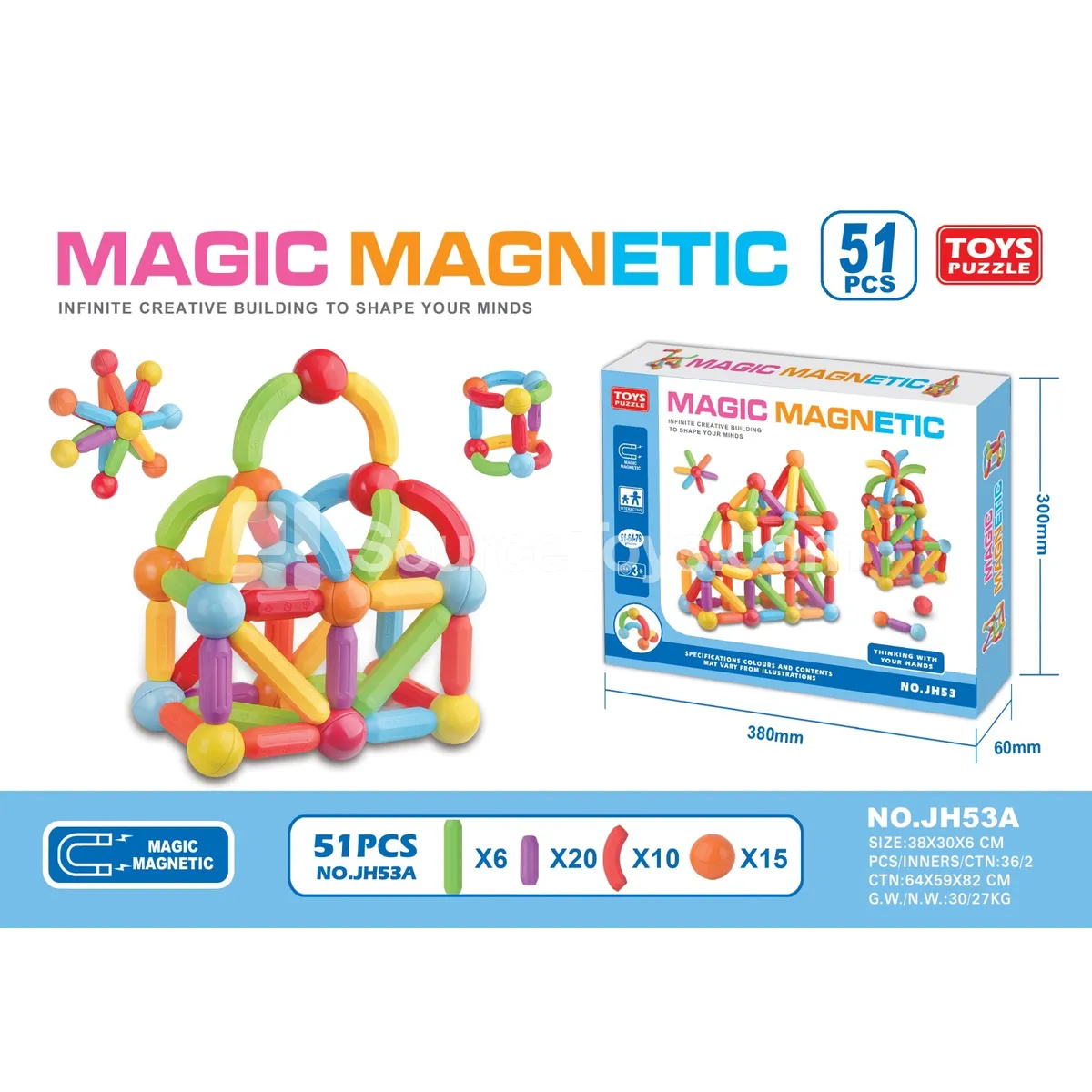 Magnetic Stick (51pcs) Magnetic Stick (51pcs)