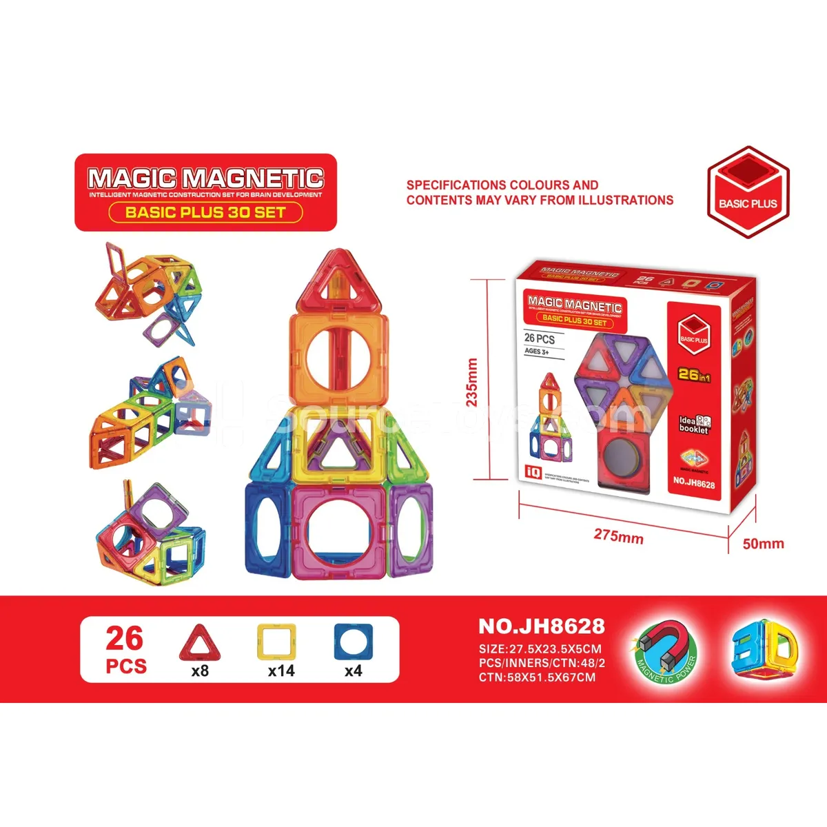 26pcs Magnetic Building Tiles