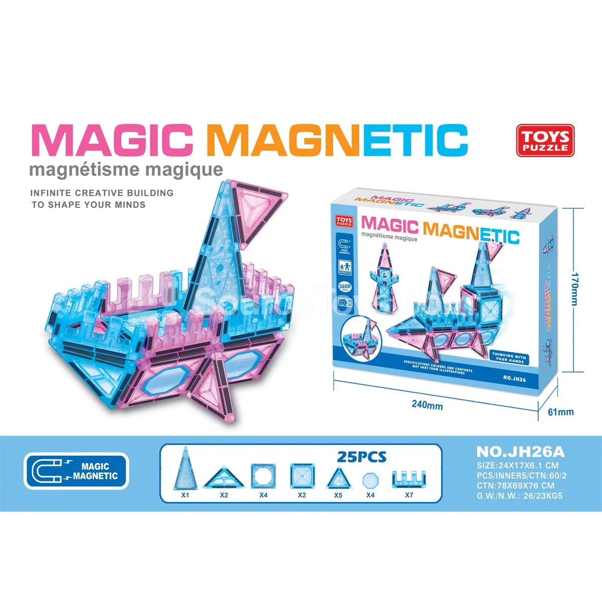 Magnetic Building Tiles 25pcs Magnetic Building Tiles 25pcs