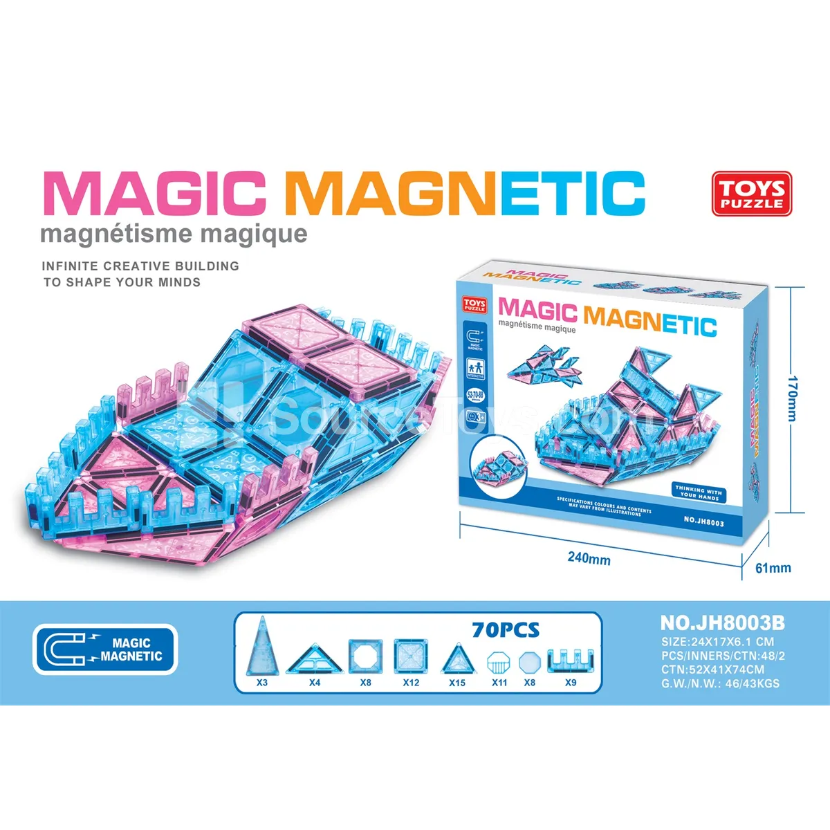 Magnetic Building Tiles (70pcs) Magnetic Building Tiles (70pcs)