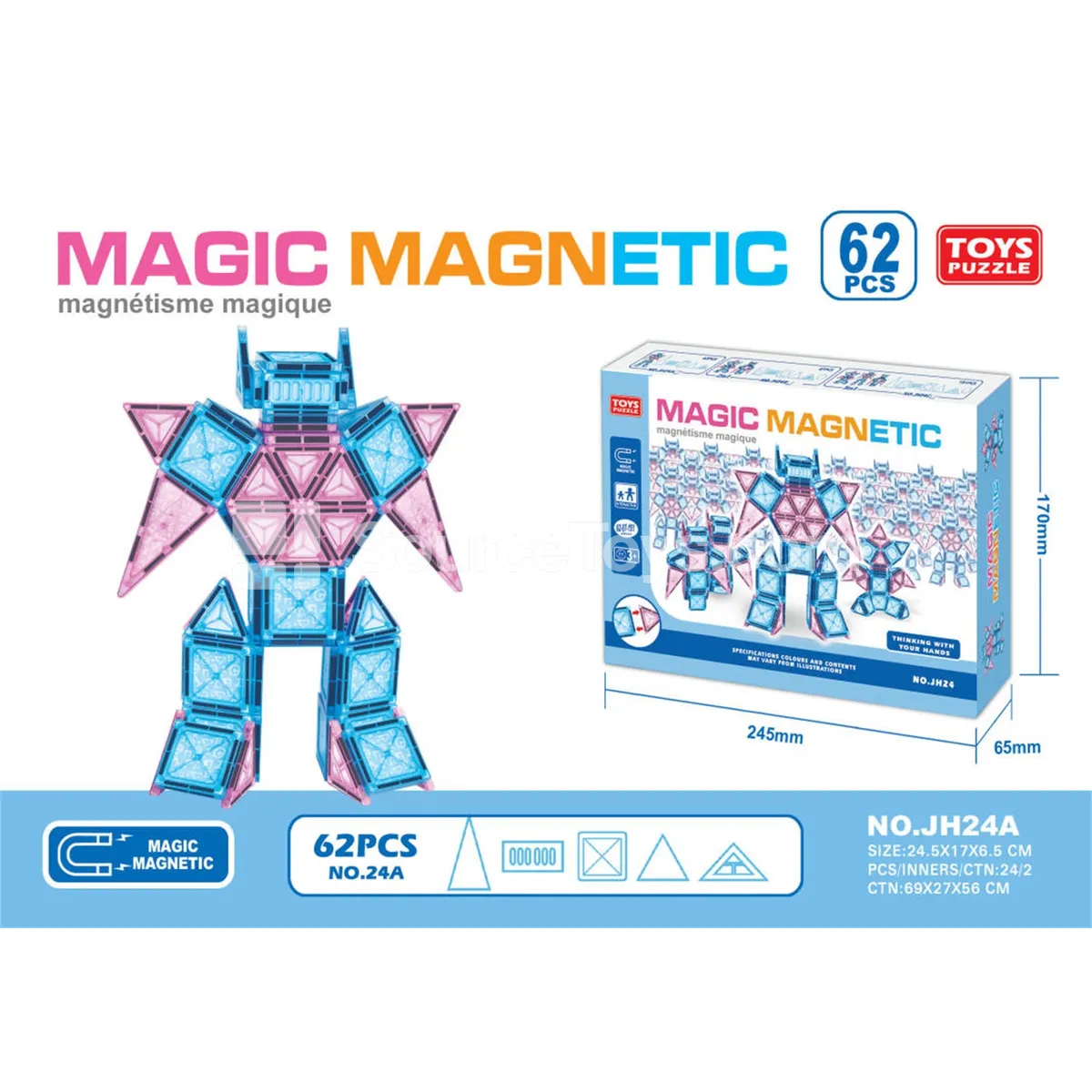 Magnetic Building Tiles (63pcs)