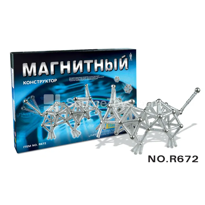 Crystal Magnetic Building Blocks (42pcs)