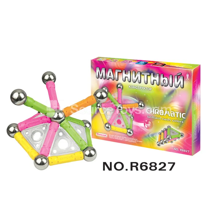 Rainbow Magnetic Building Blocks (84 PCS)