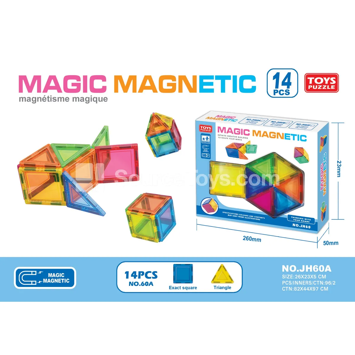 Magnetic Building Tiles (14pcs) Magnetic Building Tiles (14pcs)