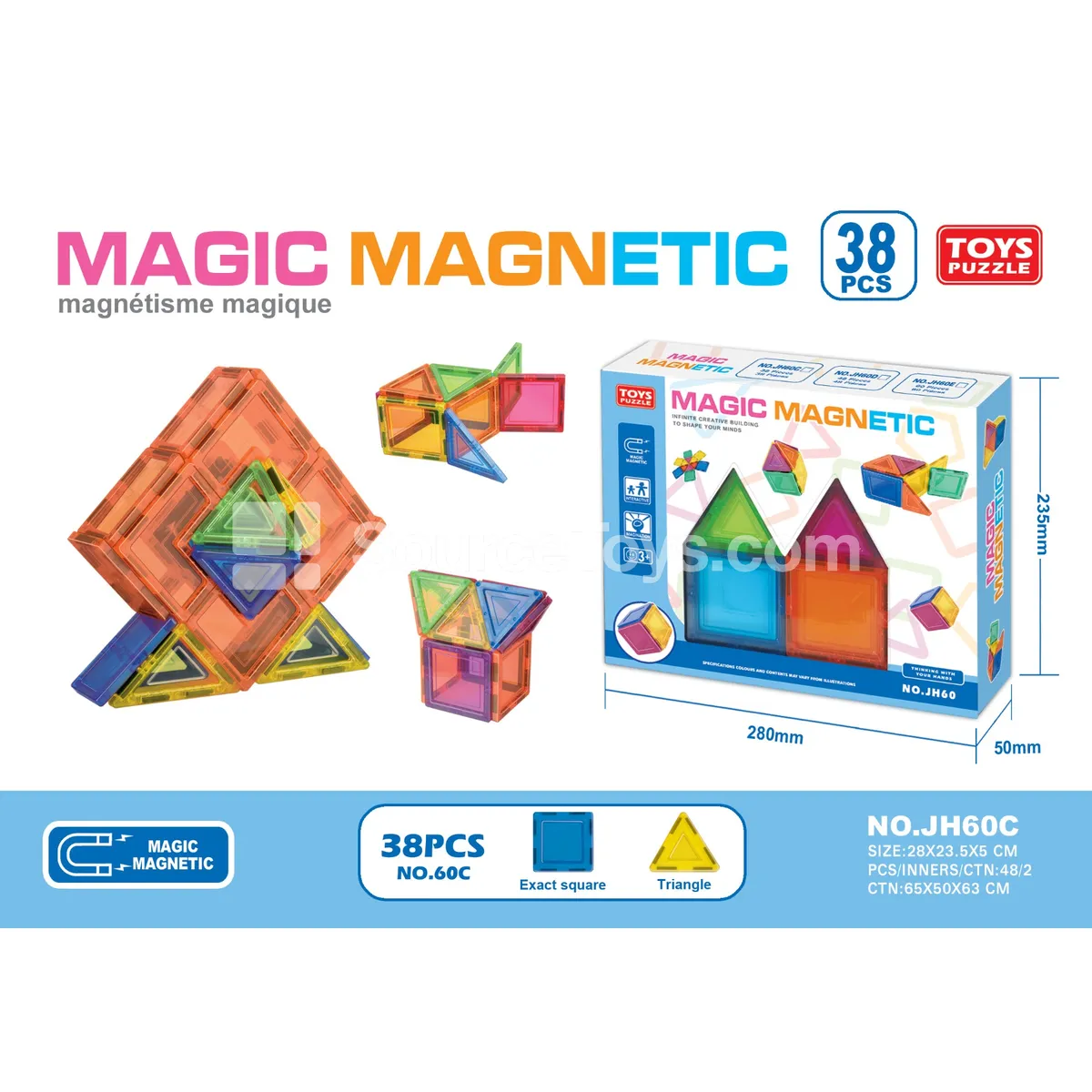Magnetic Building Tiles (38 pcs) Magnetic Building Tiles (38 pcs)