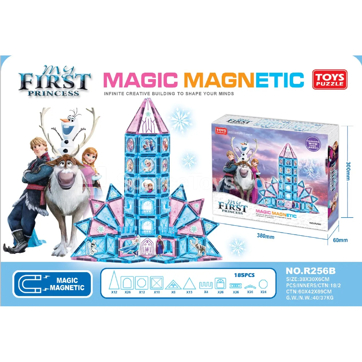 Magnetic Building Tiles 185pcs Magnetic Building Tiles 185pcs