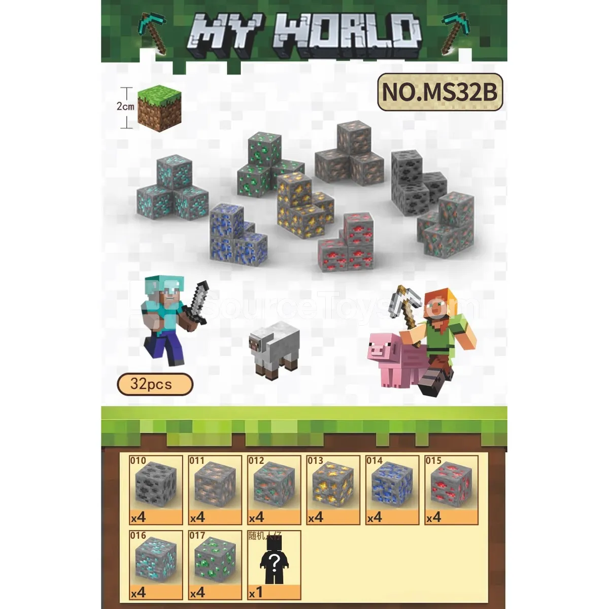 Mining Adventure Set (32pcs) Mining Adventure Set (32pcs)