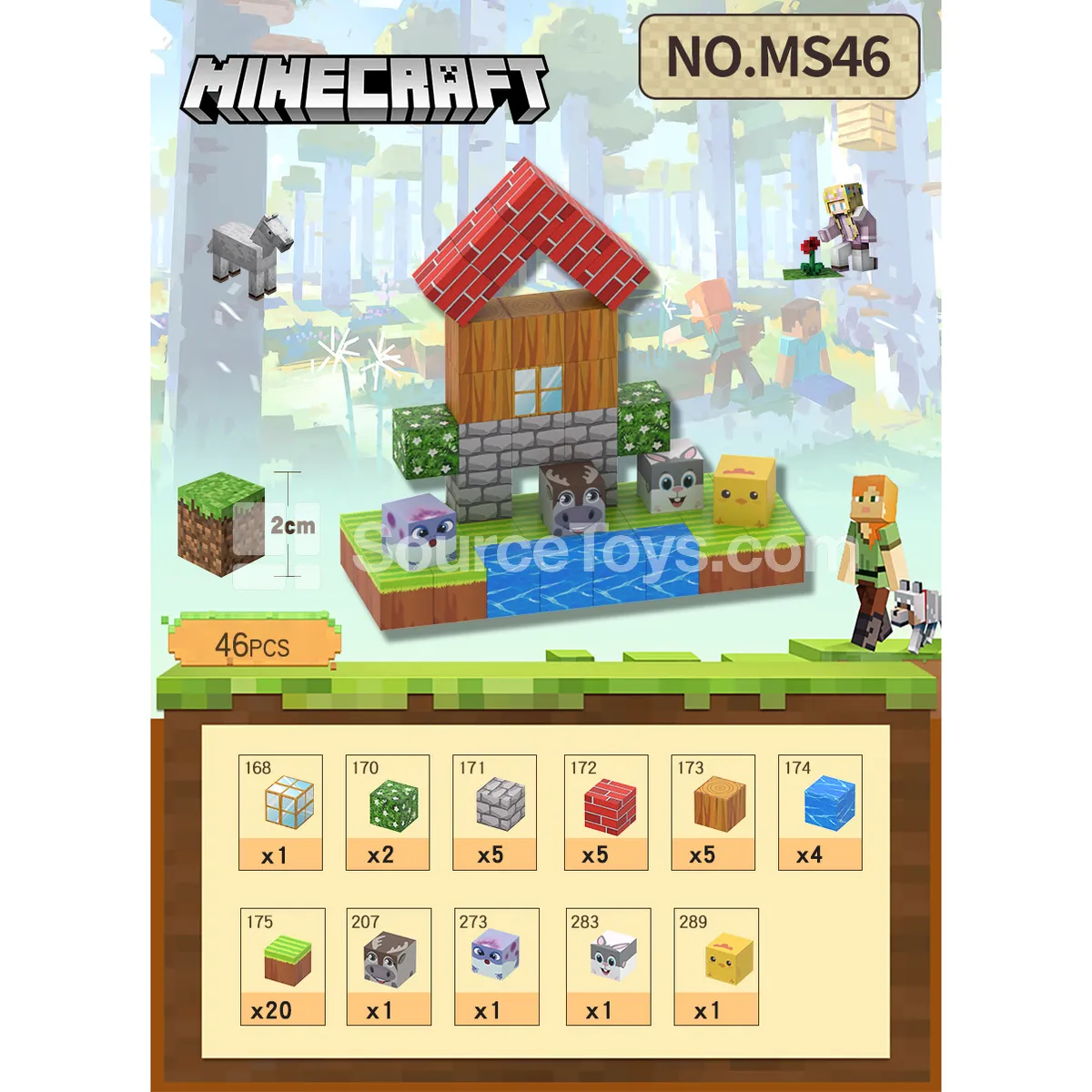 Animal Farm Building Blocks 46pcs Animal Farm Building Blocks 46pcs