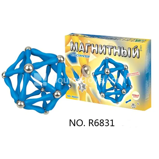 Magnetic Building Blocks (84 Pcs) Magnetic Building Blocks (84 Pcs)