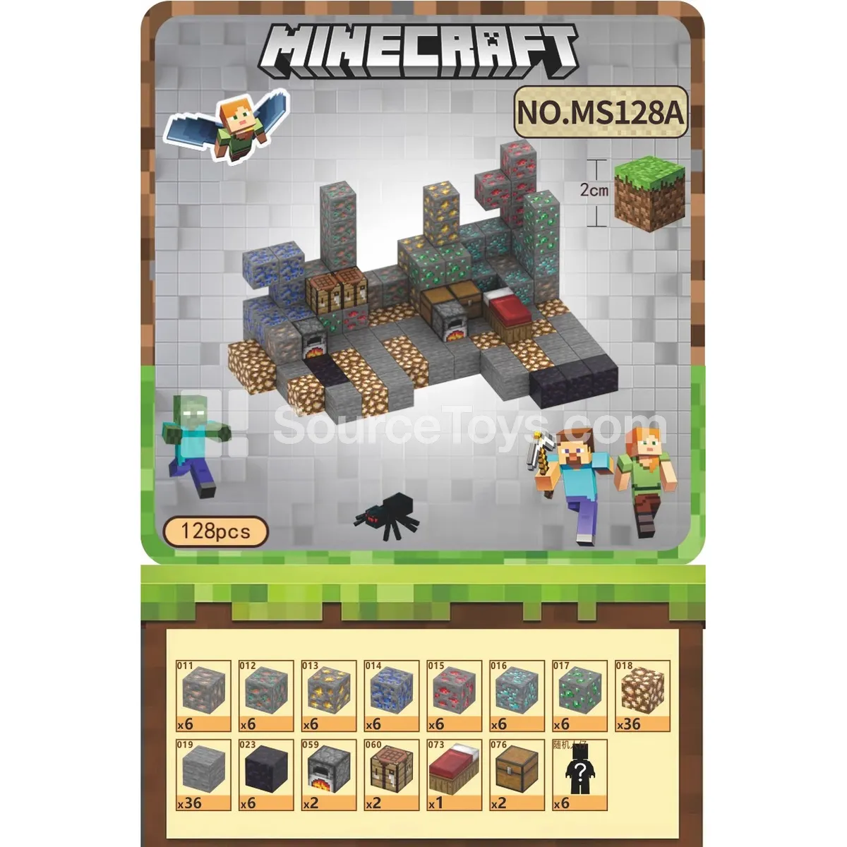 Mine Tycoon Building Set (128pcs) Mine Tycoon Building Set (128pcs)