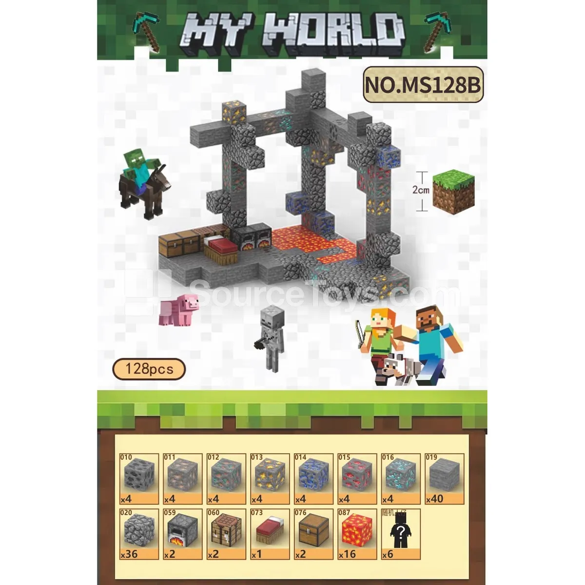 Mine Exploration Building Set (128pcs) Mine Exploration Building Set (128pcs)