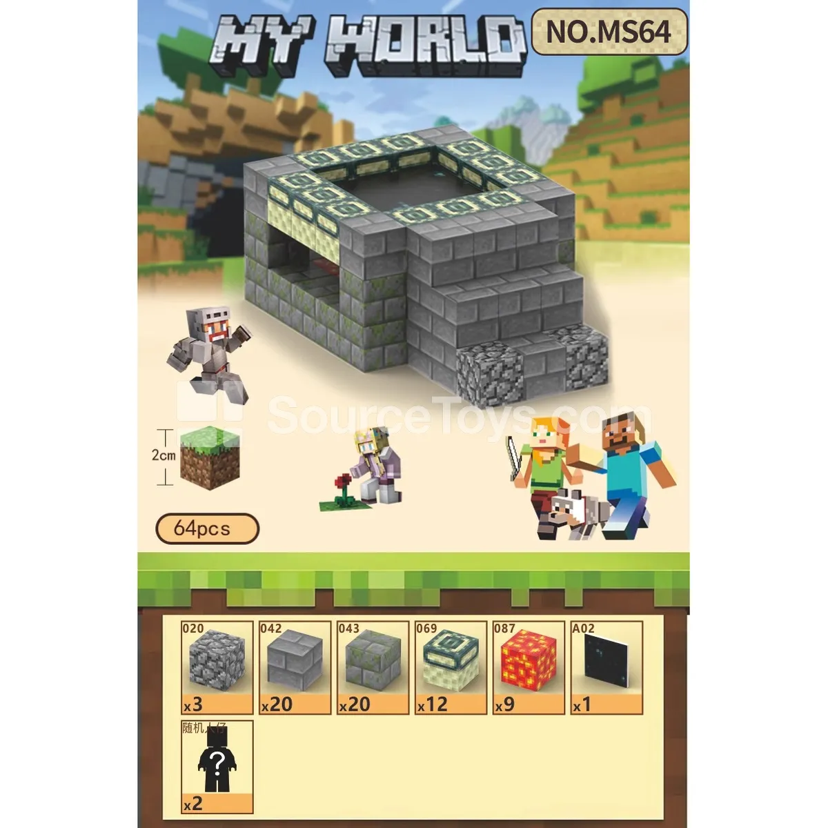 Minecraft Building Blocks (64pcs) Minecraft Building Blocks (64pcs)