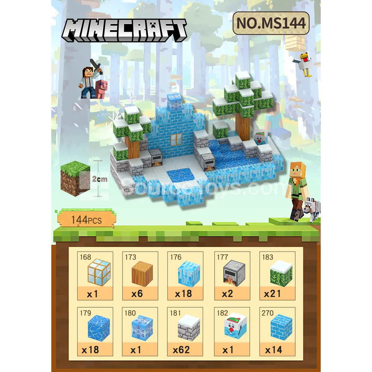 Snow House Well Building Blocks (144pcs) Snow House Well Building Blocks (144pcs)