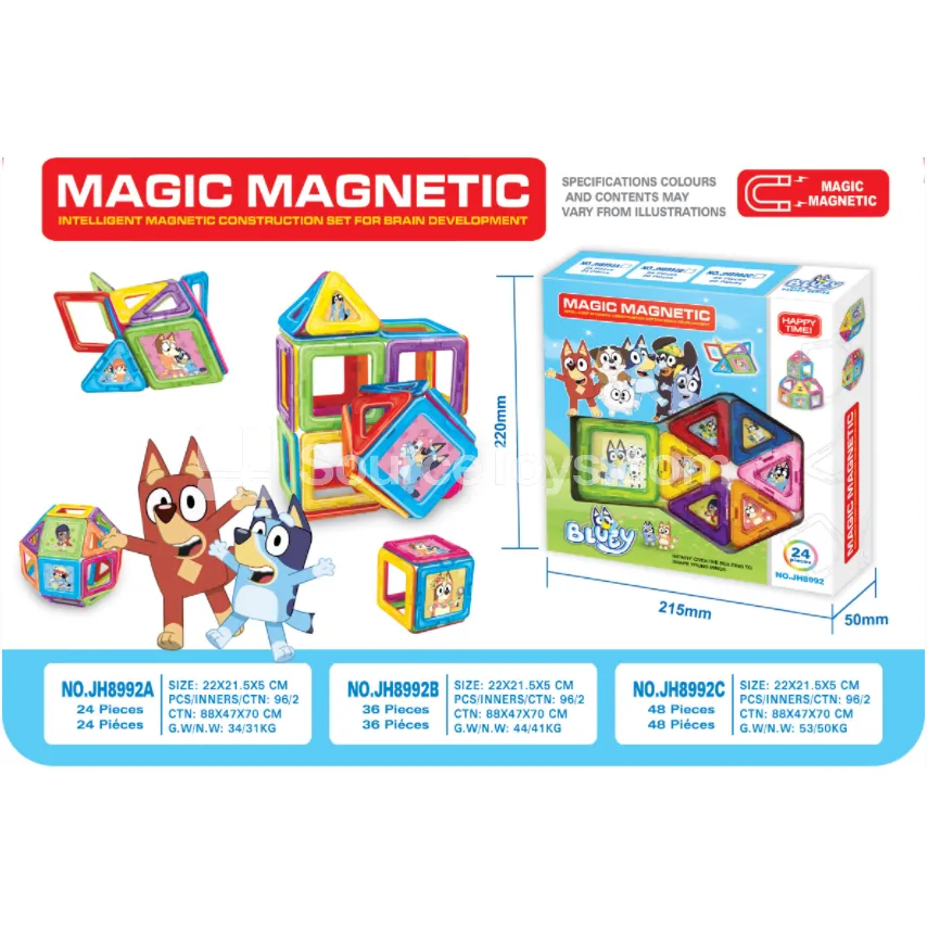 Magnetic Building Tiles Set (24pcs) Magnetic Building Tiles Set (24pcs)